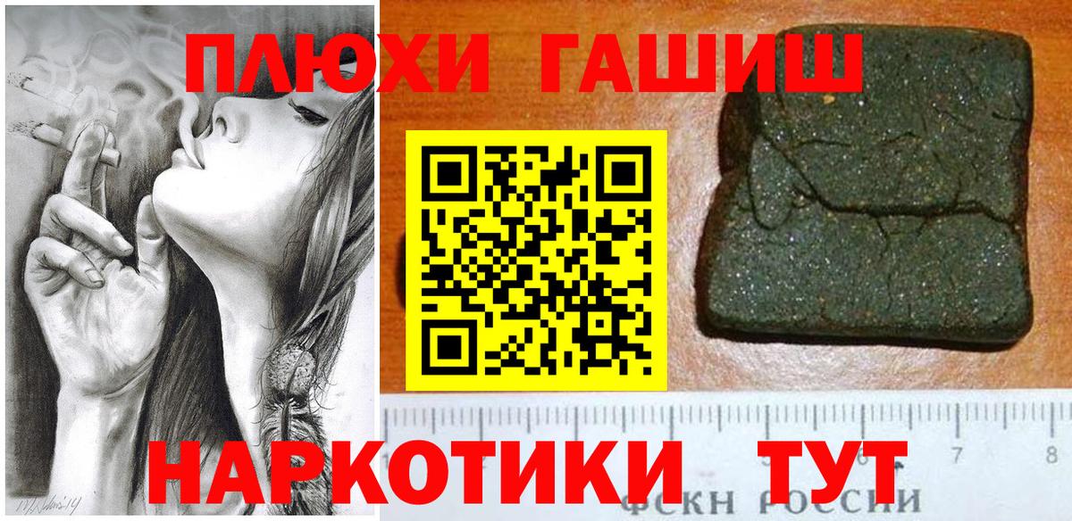 A-PVP Всеволожск