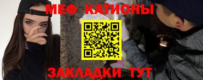 ALPHA PVP Можайск
