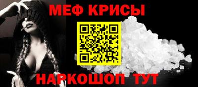 скорость Моздок
