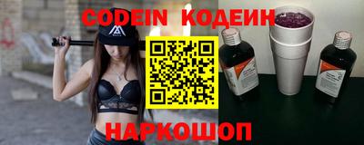 скорость Моздок
