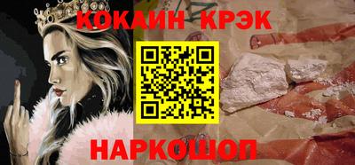 марихуана Можга