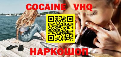 скорость Моздок
