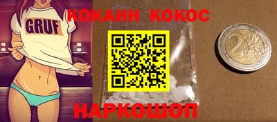 скорость Моздок