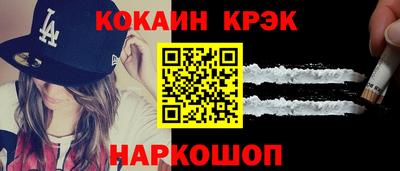 ALPHA PVP Можайск