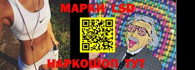 ALPHA PVP Можайск