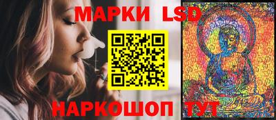 скорость Моздок