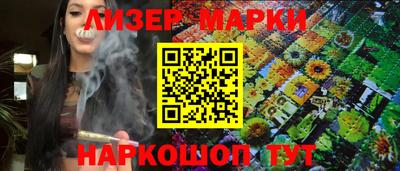 ALPHA PVP Можайск