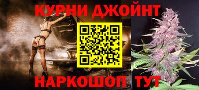 скорость Моздок