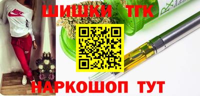 ALPHA PVP Можайск