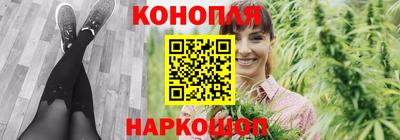 скорость Моздок