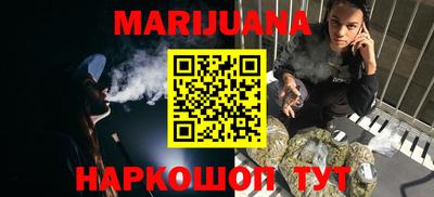 ALPHA PVP Можайск