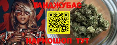 ALPHA PVP Можайск