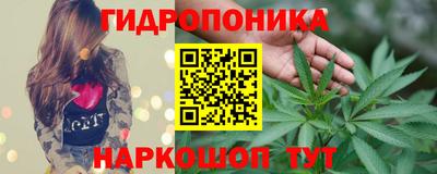 скорость Моздок