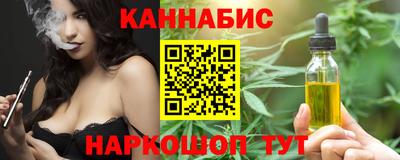 скорость Моздок