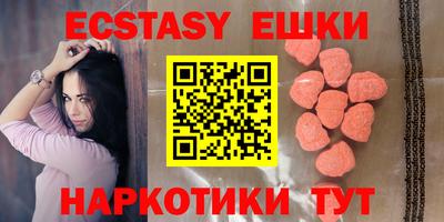 скорость Моздок