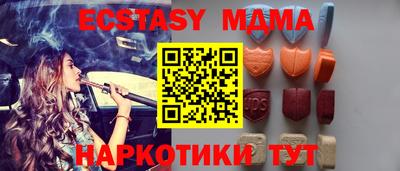 ALPHA PVP Можайск