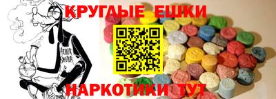 скорость Моздок
