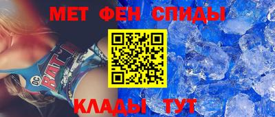 марихуана Можга