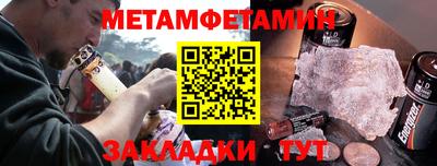 скорость Моздок