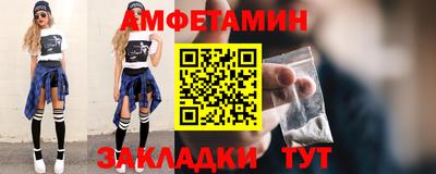 марихуана Можга