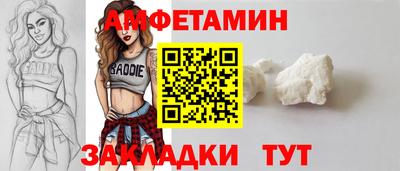 скорость Моздок