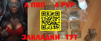 марихуана Можга