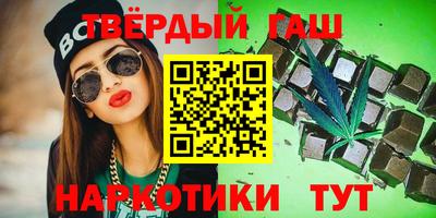 скорость Моздок