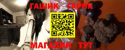 марихуана Можга