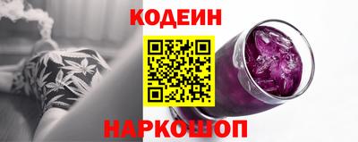 ALPHA PVP Можайск