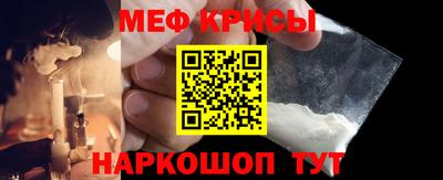 скорость Моздок