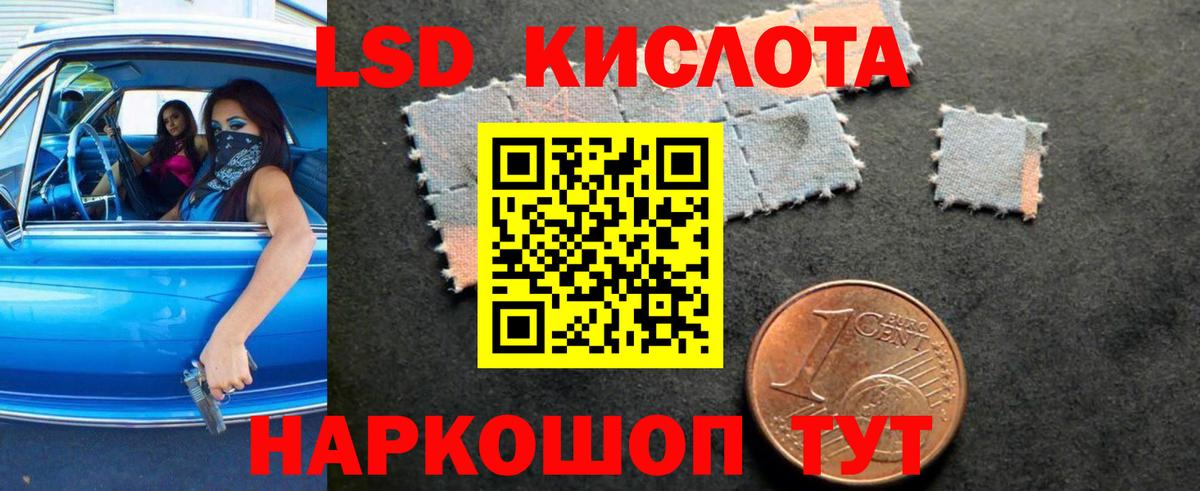 Марихуана  АМФЕТАМИН кристаллы  Всеволожск  Cocaine  Меф   ГАШИШ  Вход с VPN 