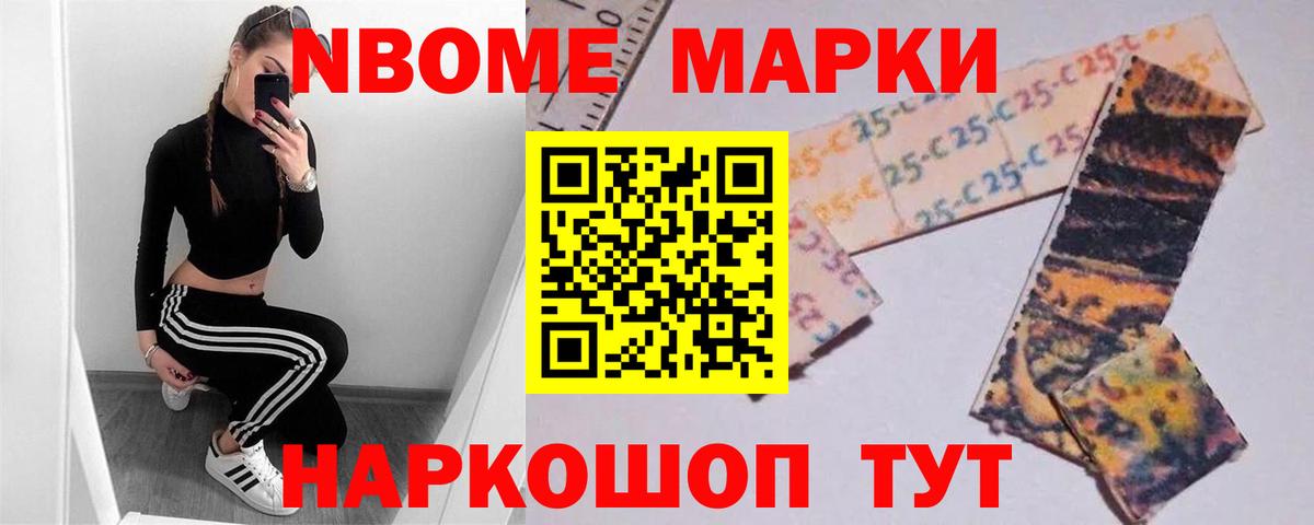 Лсд 25 экстази кислота  Вход с VPN  Всеволожск  Лсд 25 экстази ecstasy 